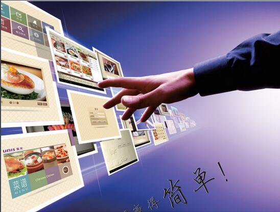 紫光推顛覆性產(chǎn)品，美食云革服務(wù)員的命