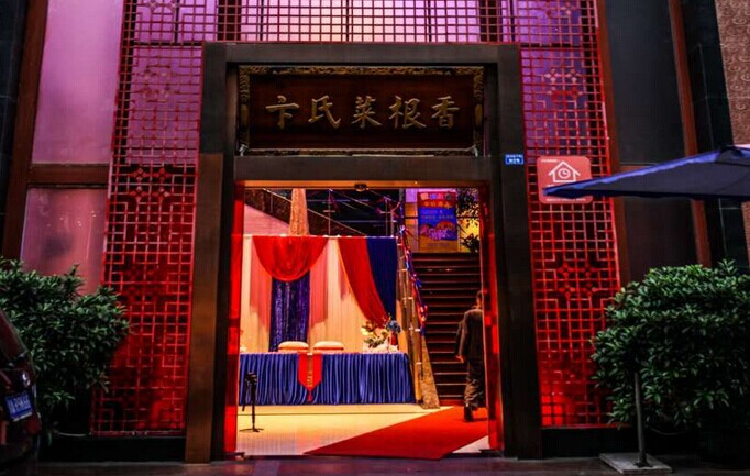 18年，對(duì)于一個(gè)品牌來(lái)說(shuō)也同樣只是剛成年|餐飲界