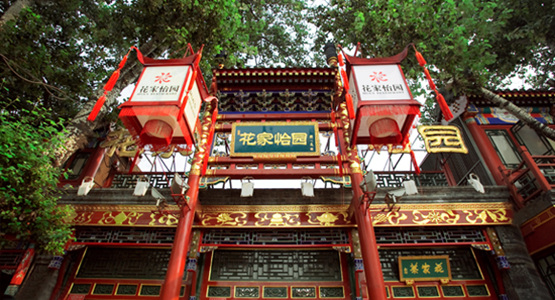 菜品不研發(fā)？再“墨守成規(guī)”就要out了！|餐飲界