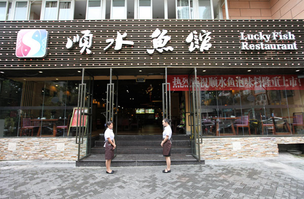 一家重慶火鍋店如何做到6年突破10個(gè)億？|餐飲界