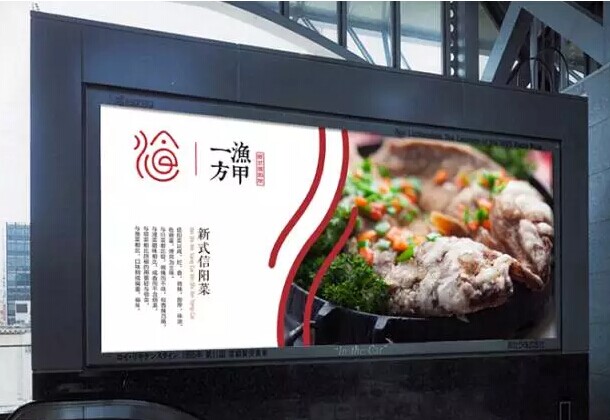 不促銷(xiāo)，等死！促銷(xiāo)，找死！餐廳如何打一場(chǎng)完爆對(duì)手價(jià)格戰(zhàn)？|餐飲界