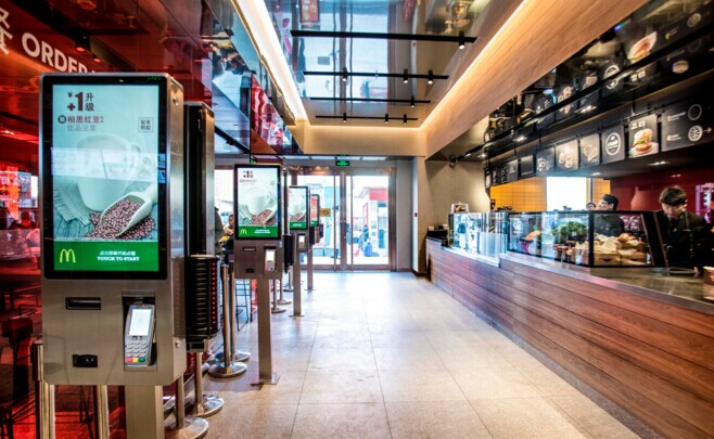 大陸首家概念餐廳北京開業(yè)，麥當勞開始做“未來”的生意