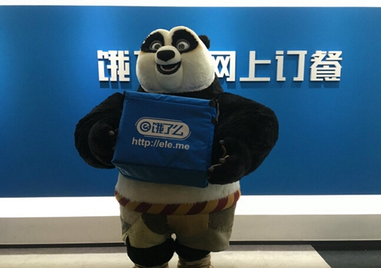 餐飲人如何在危機四伏中尋求突圍？|餐飲界