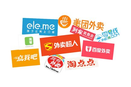 外賣市場是繁榮還是泡沫？|餐飲界