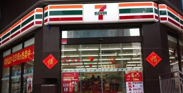 7-11便利店的經(jīng)營模式能給餐飲人哪些啟示？|餐飲界