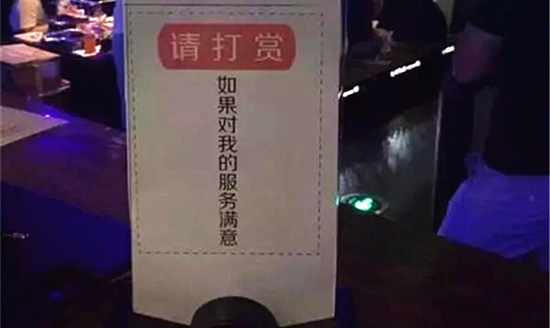 你的餐廳適合打賞嗎？|餐飲界
