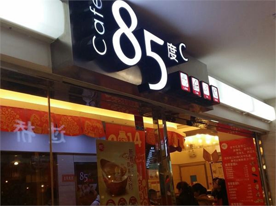 85°C 迎星巴克而上，勇氣何來(lái)？|餐飲界