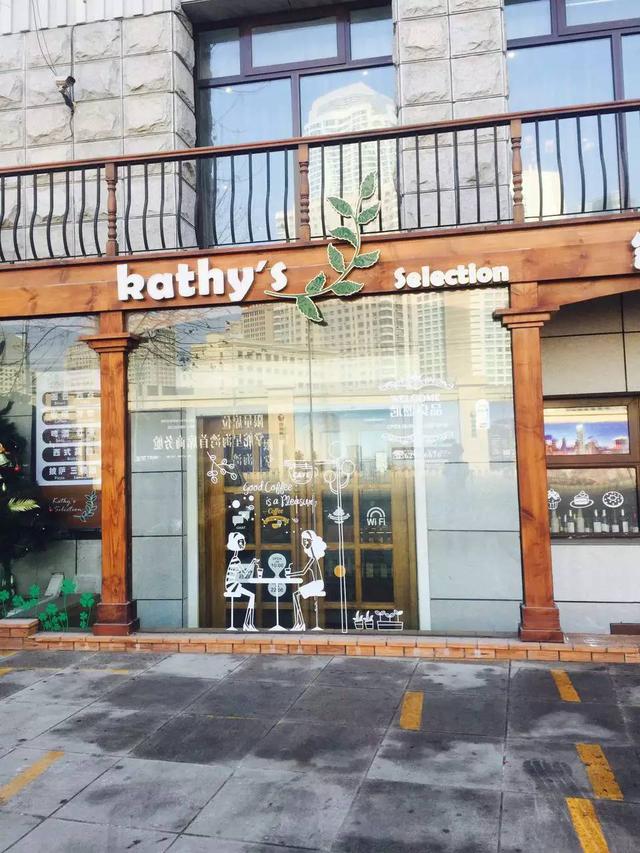 凱熙良品武寧：那些理想中的咖啡店都欠了點什么？|餐飲界
