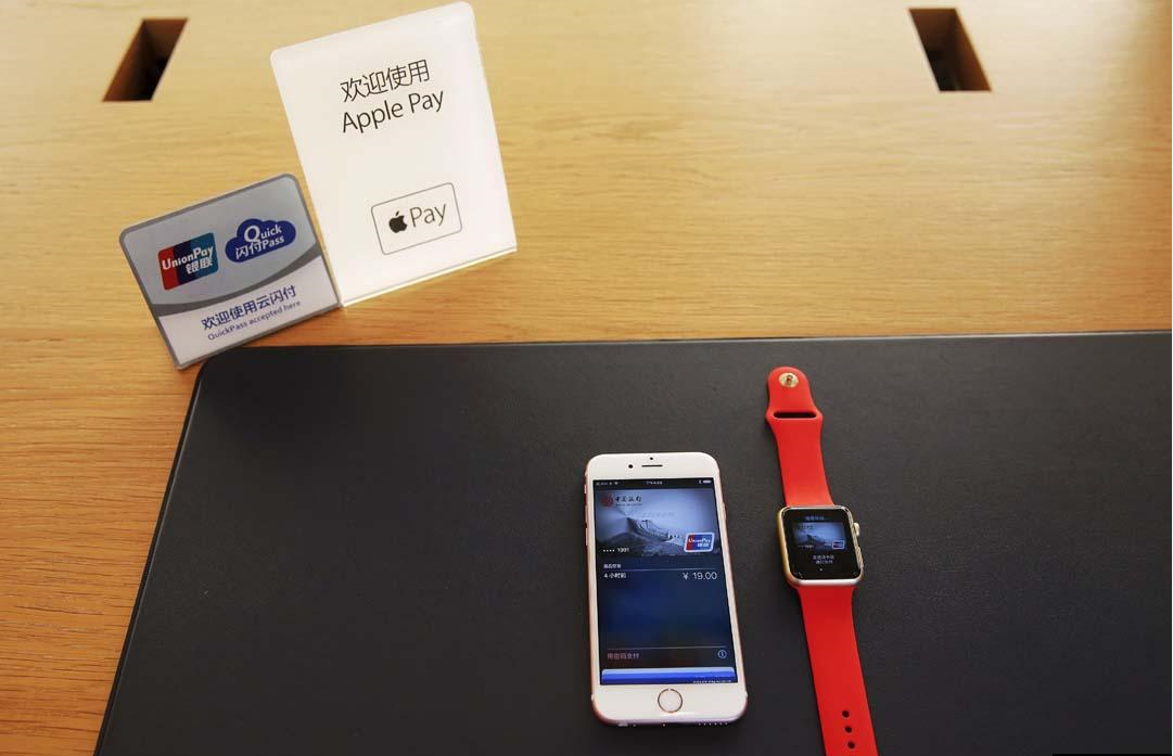 Apple Pay 來了，餐飲人你準(zhǔn)備好了嗎？