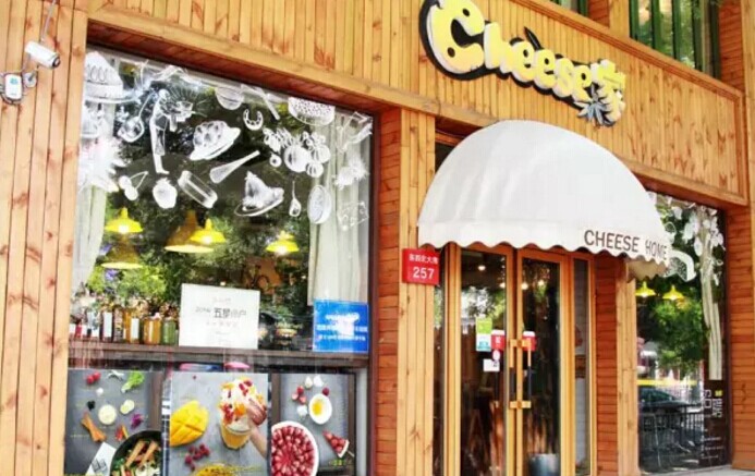 單憑“熱愛”就能成就一家店？如果你敢堅持就可以！|餐飲界