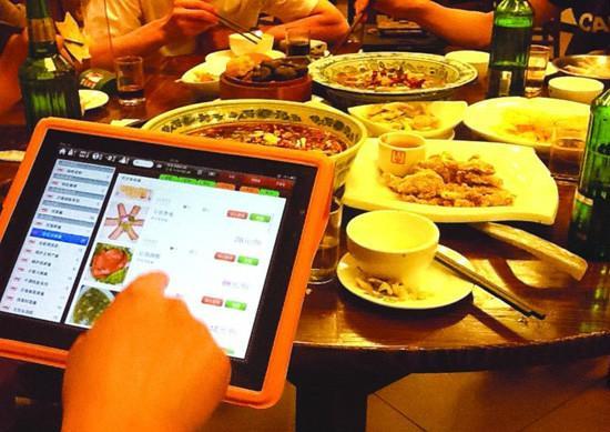 餐飲網絡化終極目標：智慧餐廳|餐飲界