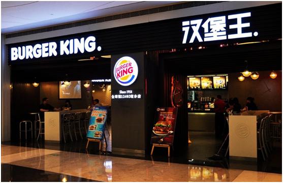 【營銷】漢堡王的進擊之路，連麥當勞都不得不防的對手