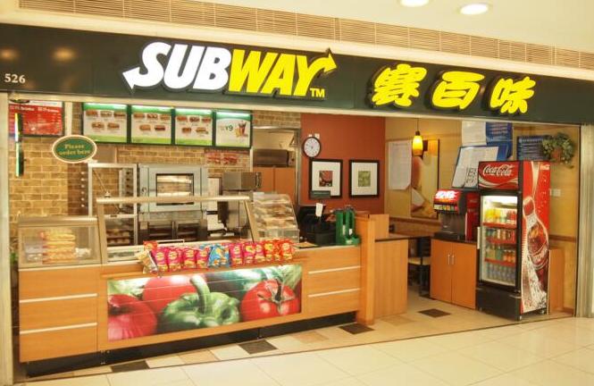 賽百味想通過明確三明治尺寸化解信任危機，能成嗎？|餐飲界