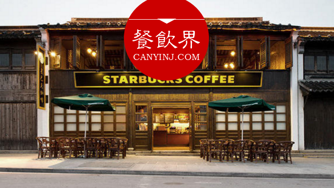 讓星巴克市值近千億美金的“隱形價值”到底是什么？ | 深度