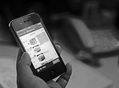 福州餐廳實(shí)現(xiàn)智能化，借勢(shì)互聯(lián)網(wǎng)發(fā)展?jié)摿Υ?></a>
          <div> <a href=