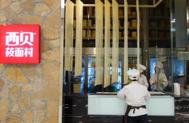 餐廳不只要給顧客“秀”的舞臺，更要“秀”出自己的品牌|餐飲界