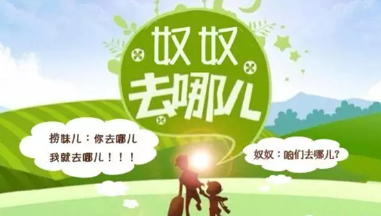 海底撈終于對巴奴貼身出拳，看來是真怒了|餐飲界