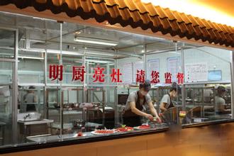 繼亮灶后再亮生產(chǎn)線，餐企生產(chǎn)過程有望接受市民網(wǎng)上監(jiān)督|餐飲界