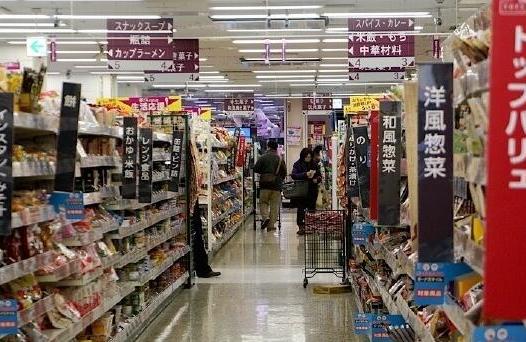 日本超市令人暖心的服務(wù)細(xì)節(jié)中告訴了餐飲人什么道理？|餐飲界