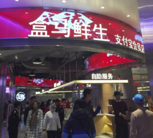 上海首發(fā)網(wǎng)絡(luò)訂餐牌照，外賣監(jiān)管有望更進(jìn)一步|餐飲界
