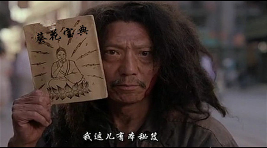 一門生意干不過一個品牌，什么賺錢做什么的生意經已經不管用了 | 解局|餐飲界