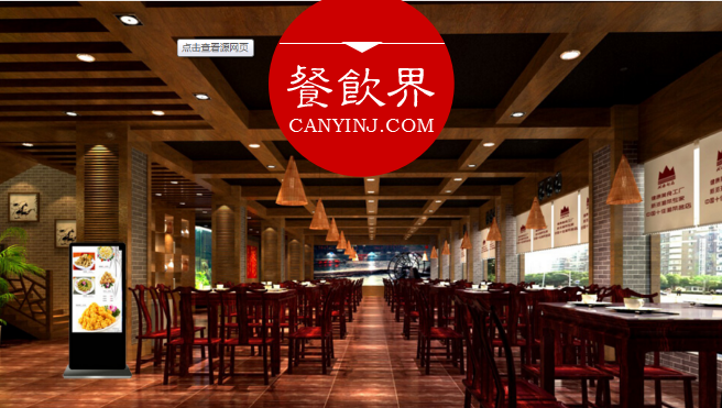 個(gè)體經(jīng)營沒落后，連鎖餐飲會獨(dú)霸鰲頭嗎？| 分析