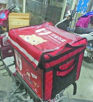 外賣送餐箱，你所忽視的外賣隱患
