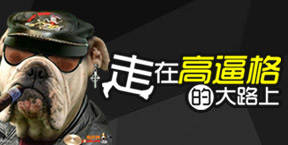 6字口訣銷售法，讓你的餐廳爆品“裝”出聲色 | 經(jīng)營