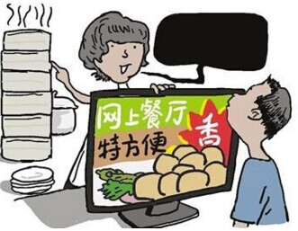 【觀察】外賣平臺補(bǔ)貼減少后，商戶為何日子難過？