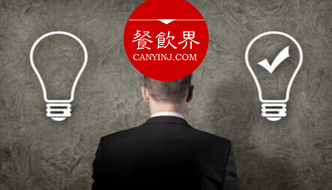 擺脫團(tuán)購(gòu)“自殘”怪圈，餐飲企業(yè)如何做好回頭客生意？ | 案例