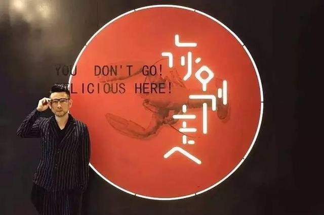餐飲“老炮兒”吳國平：匠心到底是顆什么心？|餐飲界
