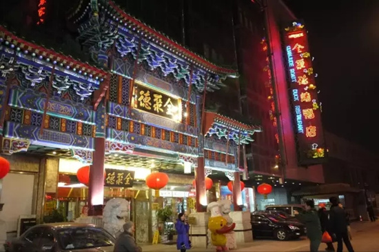 全聚德獨(dú)家合作百度外賣，打響外賣平臺(tái)IP爭(zhēng)奪戰(zhàn)