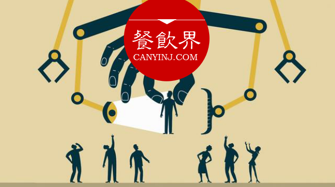 打造差異化競爭力，餐廳可從這4個點切入 | 營銷