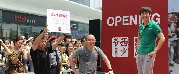 肉夾饃要免費了！西少爺還要怎么賺錢？|餐飲界