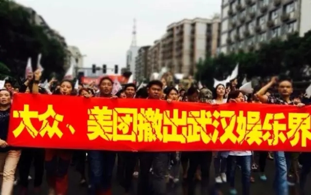 O2O市場(chǎng)尚未壟斷，新美大“壓榨”商家遭倒戈