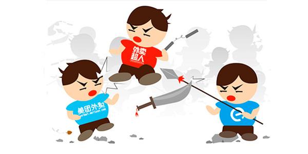 外賣(mài)平臺(tái)補(bǔ)貼燒完后，外賣(mài)創(chuàng)業(yè)者商機(jī)來(lái)了？