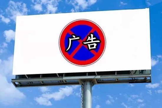 餐廳狂打廣告但生意卻不見起色，這是為什么？|餐飲界