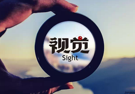“看臉”的時代，餐飲視覺營銷的兩種玩法 | 觀點
