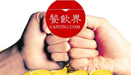 如何應對同質(zhì)對手的價格戰(zhàn)？不可戀戰(zhàn)，先做這3點！| 周末一參