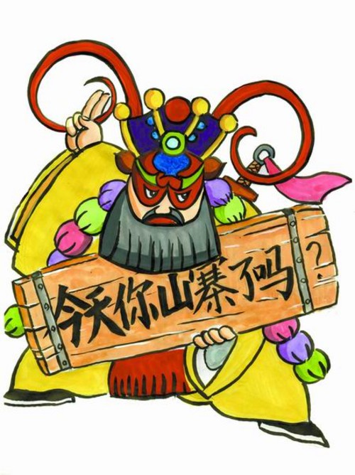 餐飲“抄襲門(mén)”頻現(xiàn)，餐飲人是該知道學(xué)習(xí)和抄襲的區(qū)別了！|餐飲界