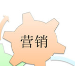 漢堡王在芬蘭設(shè)置了“桑拿房”，它的經(jīng)營(yíng)策略是什么？