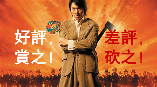 別不把差評當(dāng)回事，小心一個差評整垮一家餐廳！