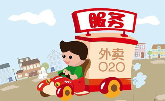 營改增后，餐企外賣實(shí)操仍有難題