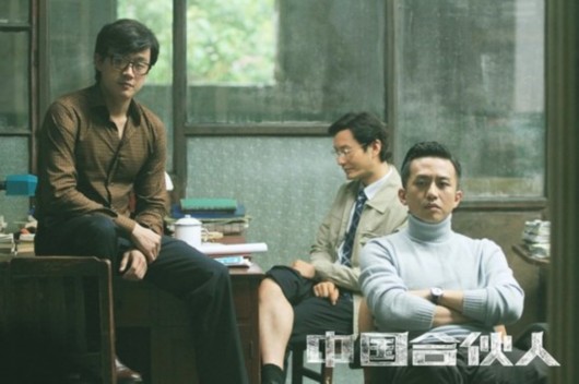 赫暢、張?zhí)煲弧⒚媳?，這些曾經(jīng)的“互聯(lián)網(wǎng)+餐飲”弄潮兒今幾何？