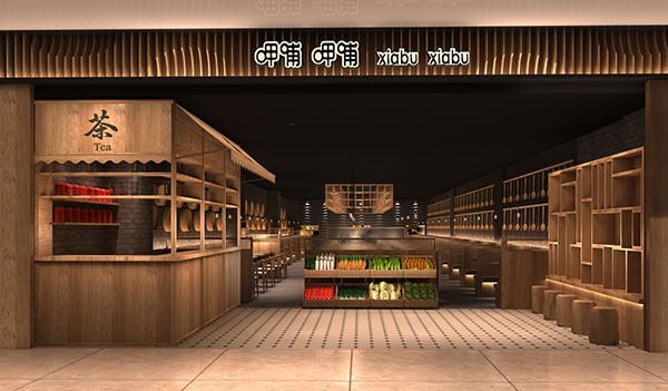 真功夫、呷哺相繼升級門店，餐飲大咖掀起變型熱潮|餐飲界