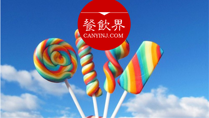 餐廳為兒童節(jié)打造的3大誘惑，比比誰的殺傷力更強(qiáng)？|餐飲界