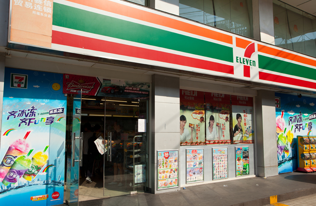 【便利店】連鎖便利店配送中心如何轉(zhuǎn)化為利潤中心？|餐飲界