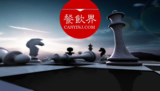 餐飲現(xiàn)實(shí)版“田忌賽馬”，老板們的全局觀很重要！| 觀點(diǎn)
