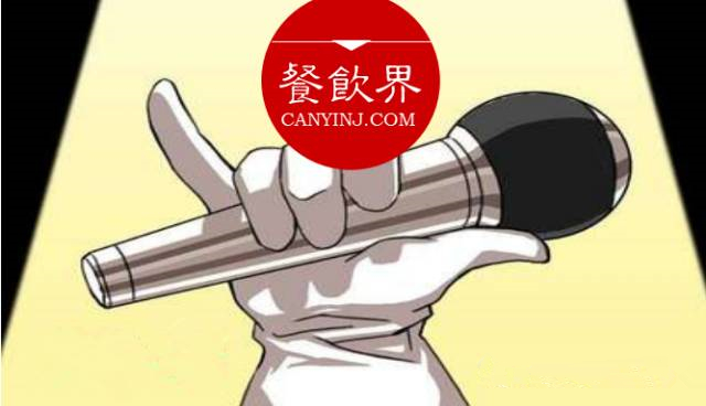 『鶴九餐訪』傳說中餐飲界“當(dāng)家花旦”開始上門服務(wù)啦！