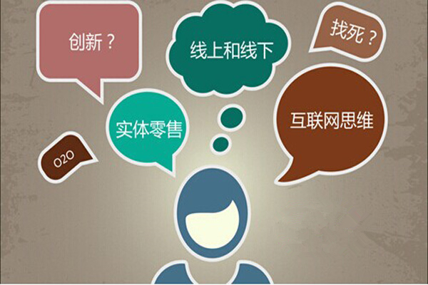 除了砸錢，外賣O2O是時候該思考核心競爭力的問題了|餐飲界